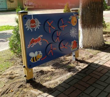 Монтаж детского развивающего игрового оборудования 2024