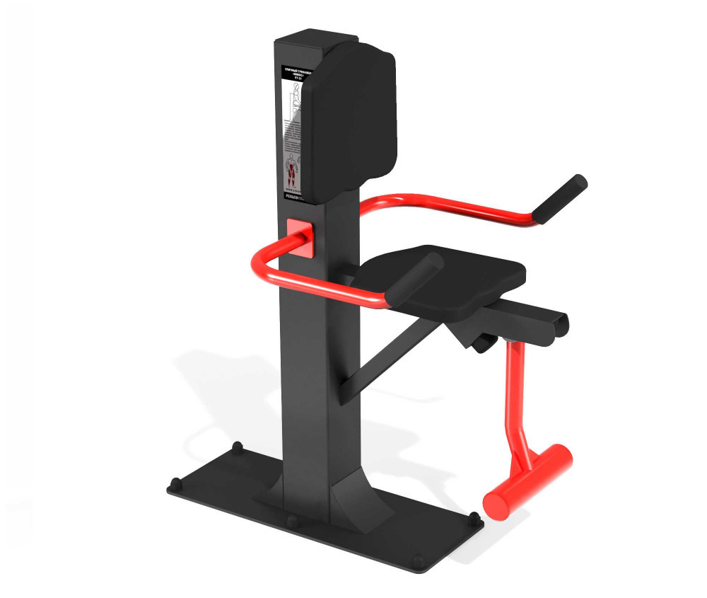 Уличный тренажер "Флекс"